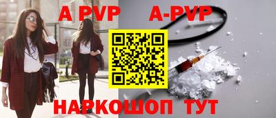 кокаин колумбия Свободный