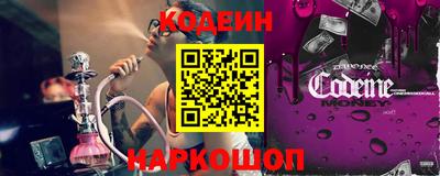кокаин колумбия Свободный