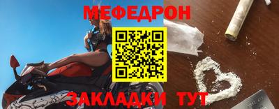 кокаин колумбия Свободный