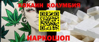 прущая мука Севастополь