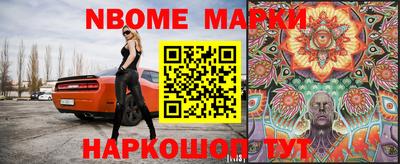 кокаин колумбия Свободный