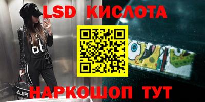 прущая мука Севастополь