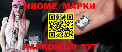 прущая мука Севастополь