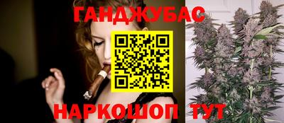 кокаин колумбия Свободный