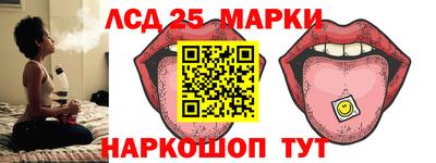 прущая мука Севастополь