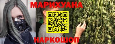 кокаин колумбия Свободный