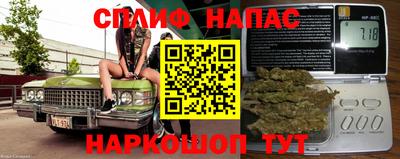 прущая мука Севастополь