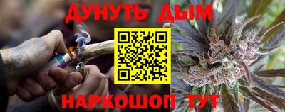 кокаин колумбия Свободный