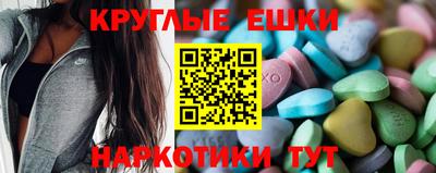кокаин колумбия Свободный