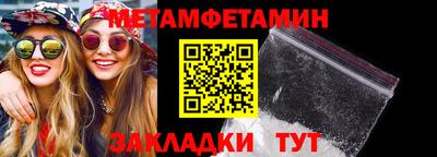 кокаин колумбия Свободный