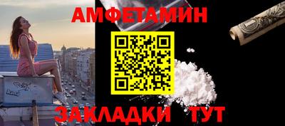 прущая мука Севастополь