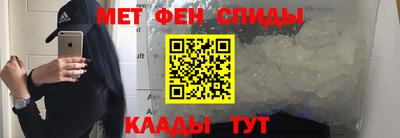 прущая мука Севастополь