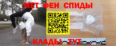 прущая мука Севастополь