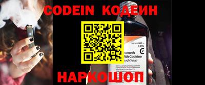кокаин колумбия Свободный