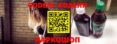 прущая мука Севастополь