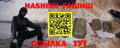 прущая мука Севастополь