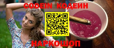 кокаин колумбия Свободный