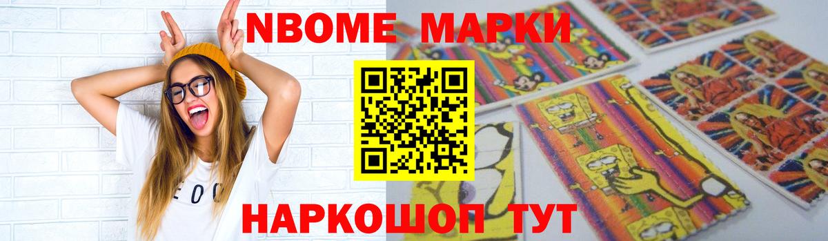 Нарткала  LSD-25 экстази кислота  Вход с VPN  LSD-25 экстази ecstasy 